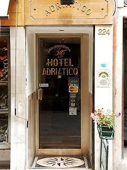 Ξενοδοχείο Adriatico 2*