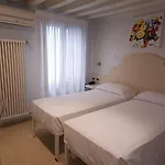 阿迪亚提克酒店 酒店 2*