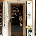 Ξενοδοχείο Adriatico 2*