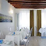 Adriatico