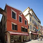 Otel Adriatico 2*